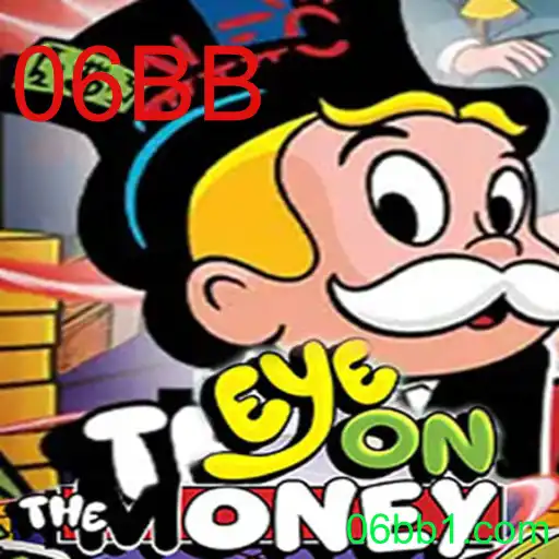 Explorando 'EyeOnTheMoney': O Jogo de Estratégia e Habilidade