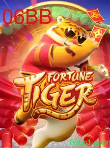 Descubra o Fascinante Mundo de FortuneTiger: Regras e Introdução