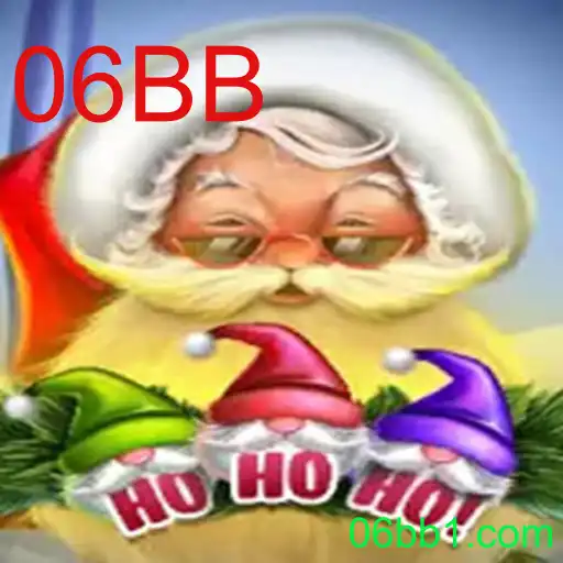 Explorando o Novo Jogo 'HoHoHo'