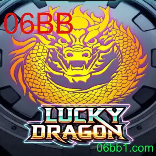 Desvendando LuckyDragon: Um Novo Fenômeno no Mundo dos Jogos