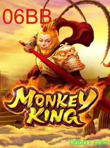 Desvendando o Mundo de MonkeyKing: O Jogo que Revoluciona