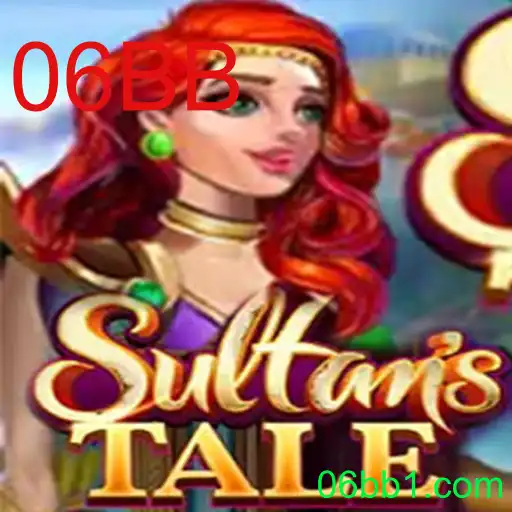 Descubra o Fascinante Mundo de Sultanstale