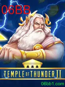 Explorando o Mundo de TempleofThunderII: Desafios e Aventura Aguardam