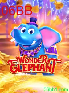 Descubra WonderElephant: A Nova Sensação do Mundo dos Jogos
